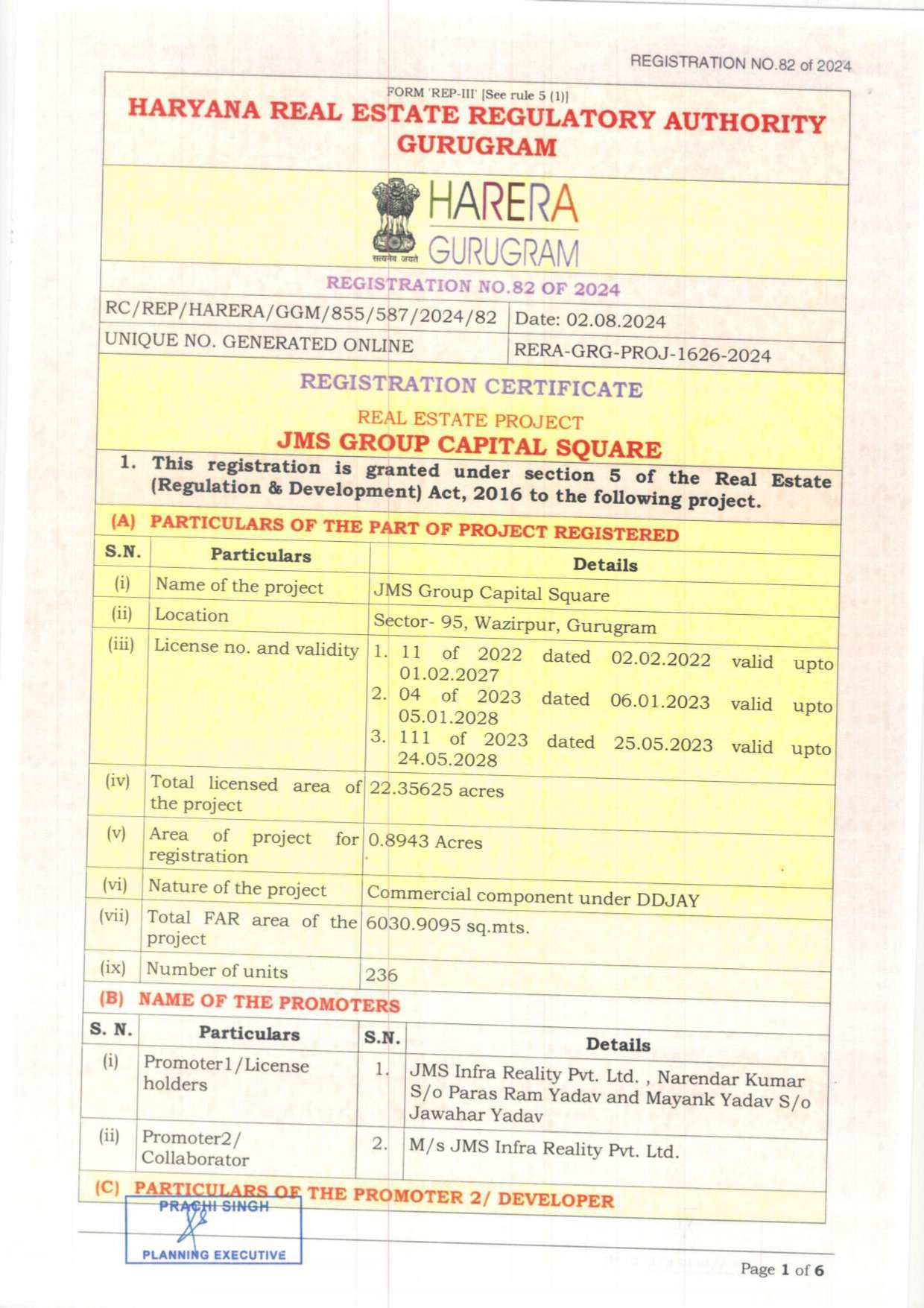 JMS Capital SQ-1-3_page-0002
